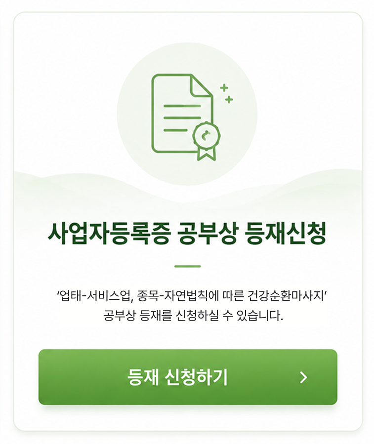버튼 2