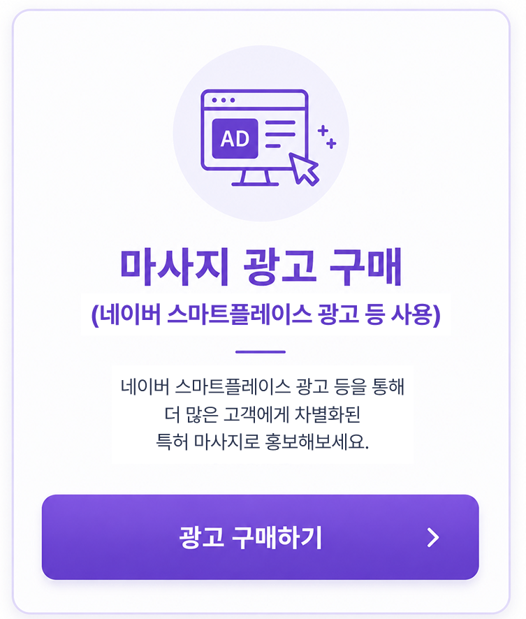 버튼 3