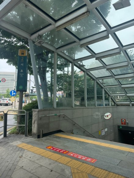 밸런스 바디