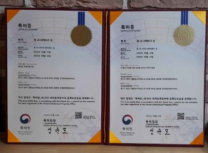 한국피부순환산업진흥원
